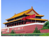 Beijing Gay Tour - Tiananmen Square