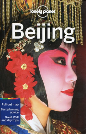Beijing Lonely Planet City Guide