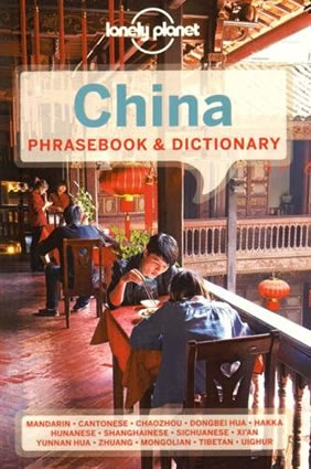 China phrasebook Lonely Planet Travel Guide