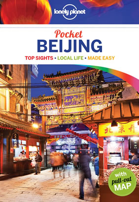 Pocket Beijing Lonely Planet Travel Guide