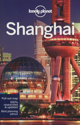 Shanghai Lonely Planet City Guide