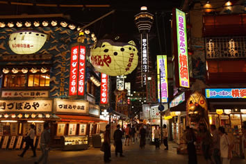 Osaka Japan gay tour