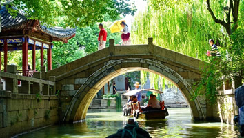 Suzhou gay tour