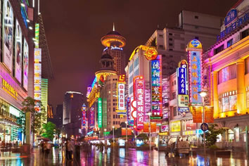 Shanghai gay tour - Nanjing Road