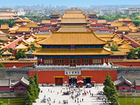Gay China tour - Forbidden City