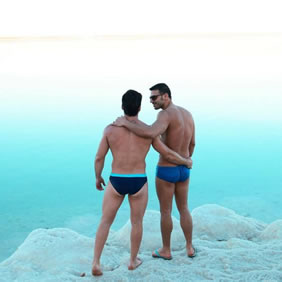 Dead Sea gay trip