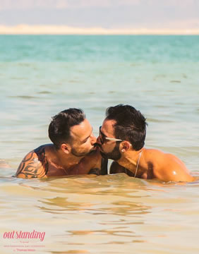 Dead Sea gay tour