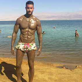 Dead Sea gay trip