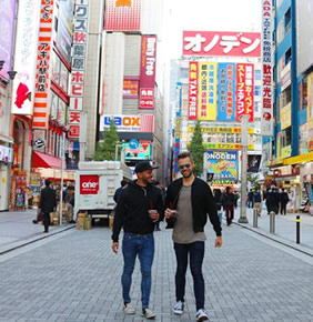 Gay Japan travel
