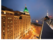 Fairmont Peace Hotel, Shanghai