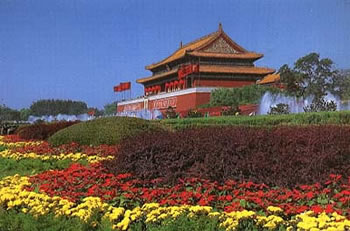 Zoom Vacations China Gay Tour